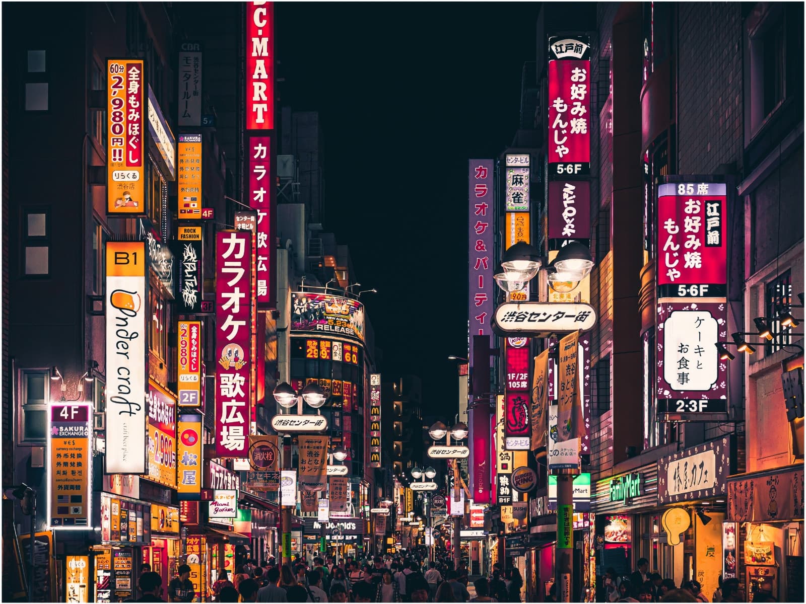 Japan Tour At A Price You Cannot Believe