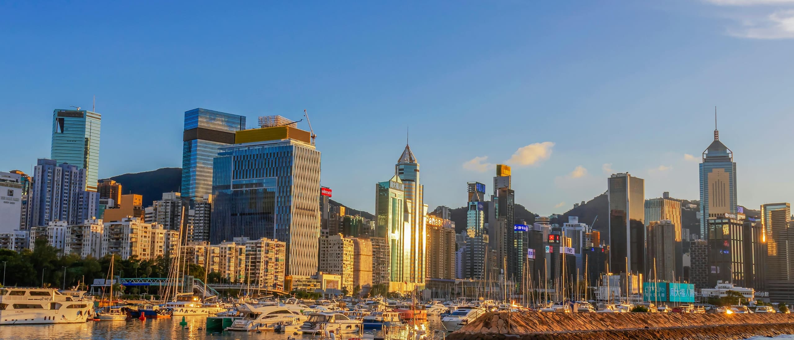 Hong Kong