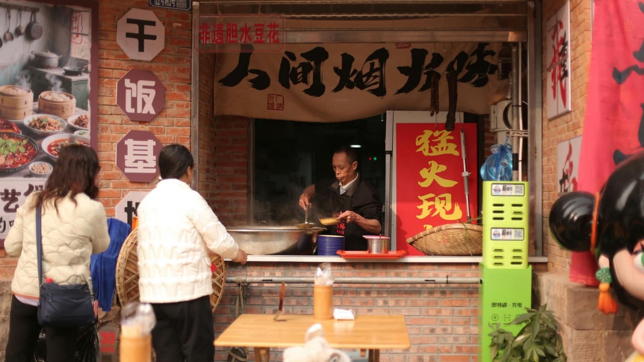 Hawker Centre Food