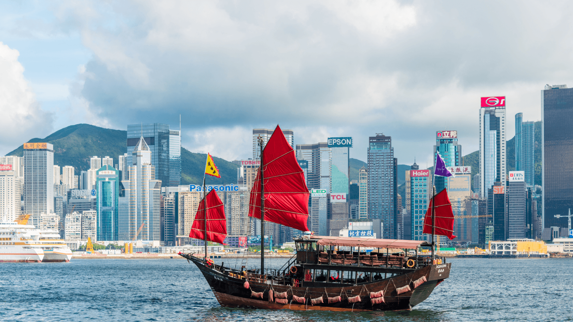 Hong Kong