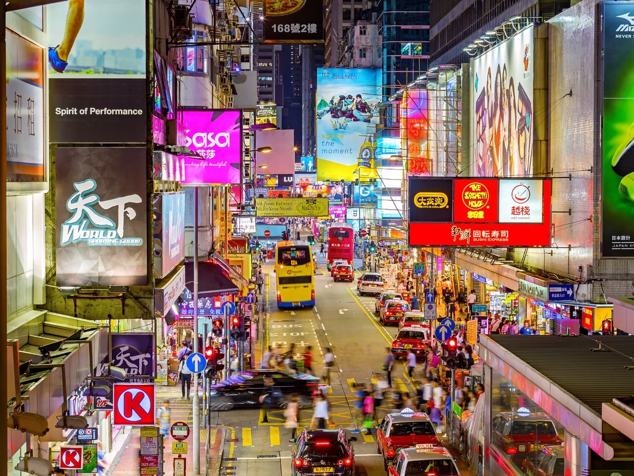 Temple Street Night Market (Hong Kong)