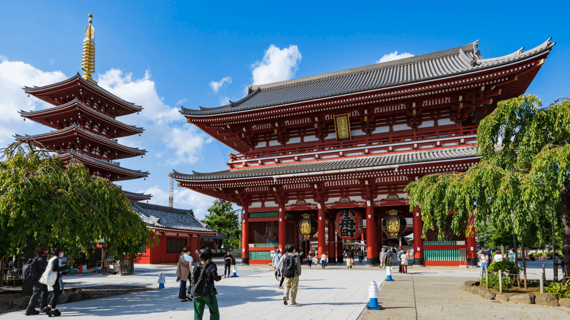Tokyo