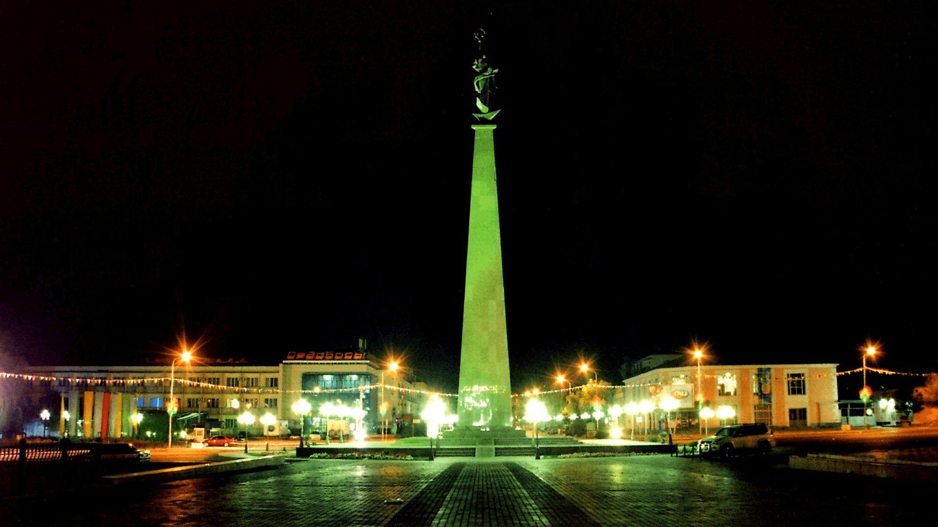 Shymkent
