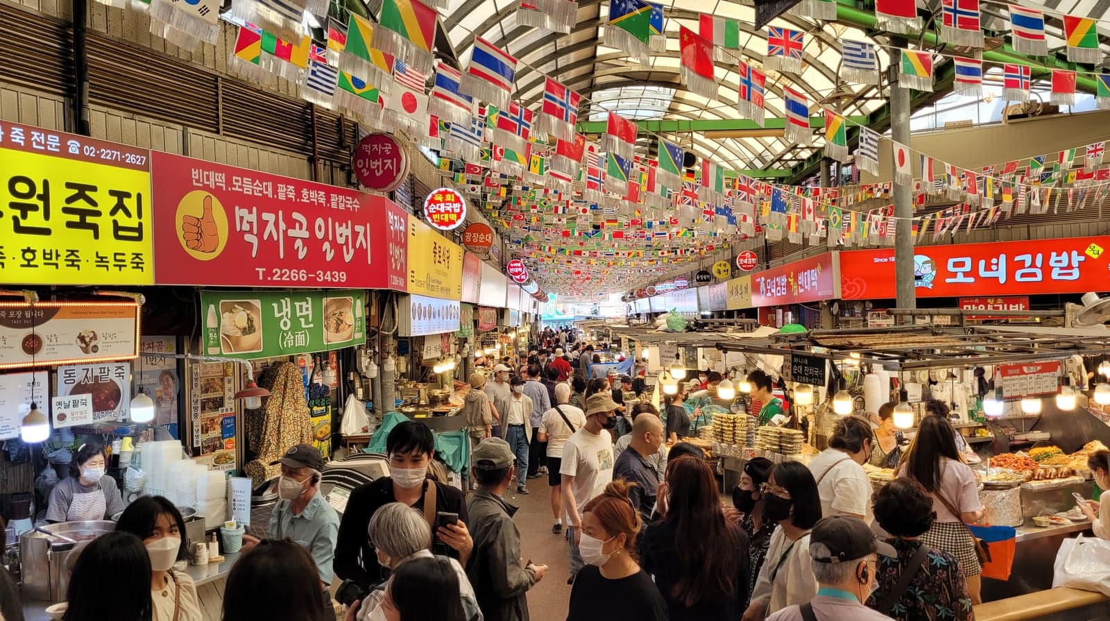 Korean Street Food