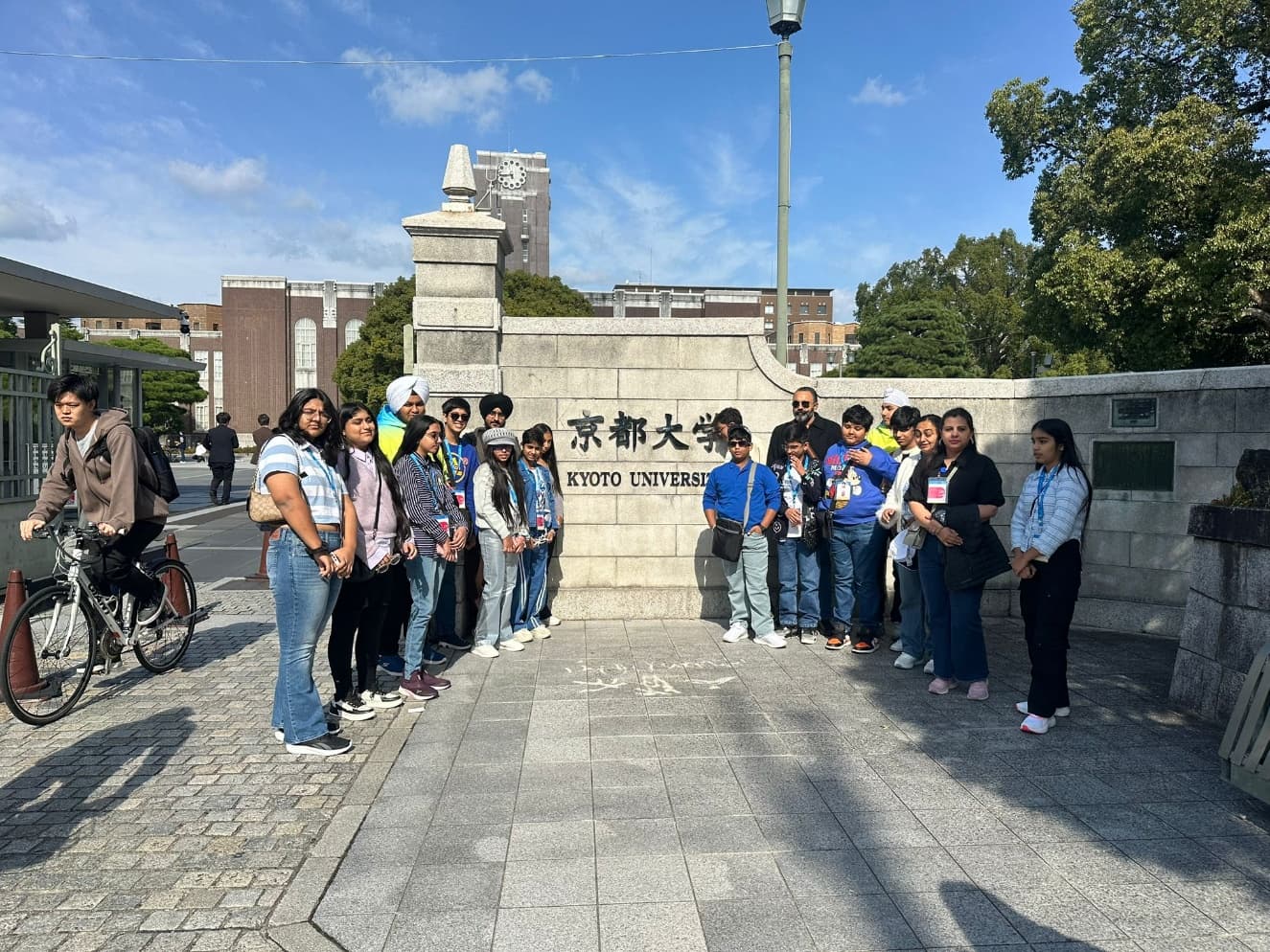 Japan School Tour — Punjab & Haryana Educational Group 2025