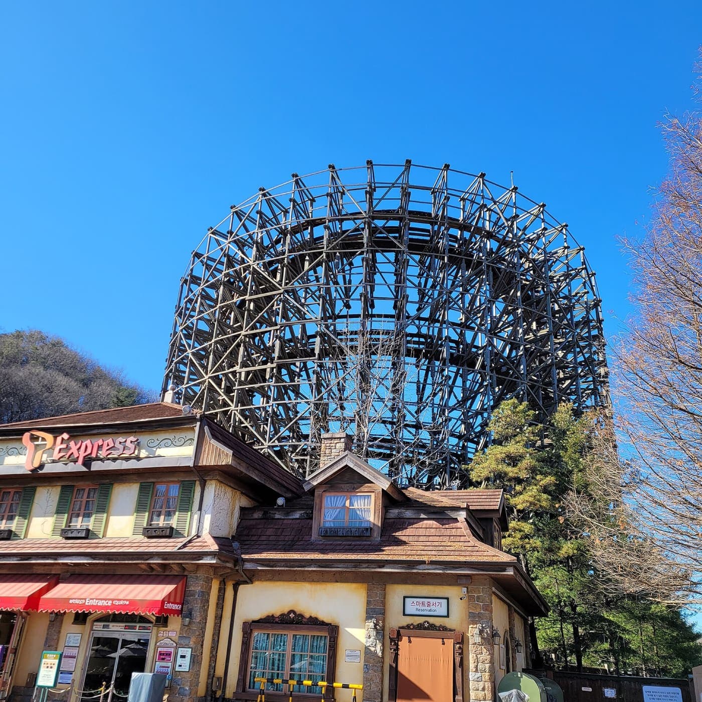 T Express wooden coaster at Everland