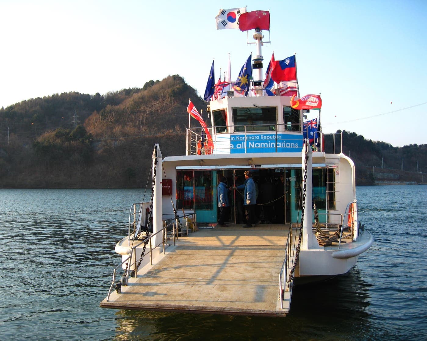 Ferry crossing to Nami Island